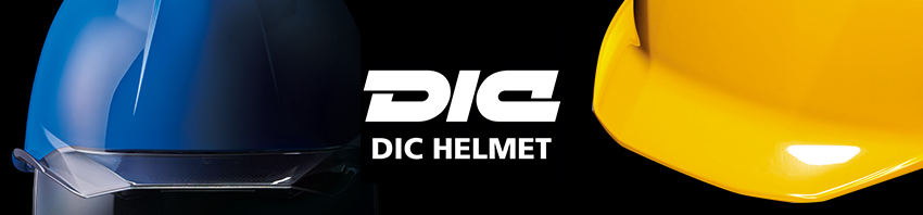 DIC ヘルメット