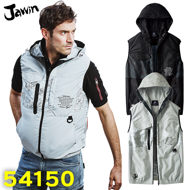 JAWIN 54150 ミリタリーテイスト 空調服® ベスト【ウェアのみ】　54150