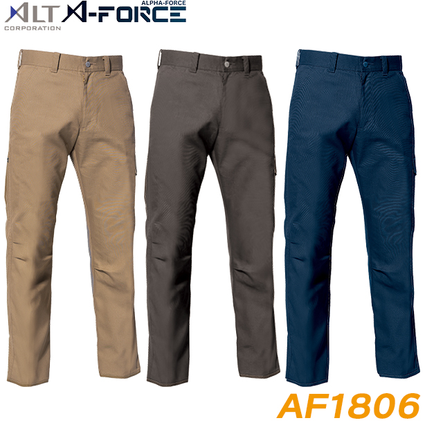 A-FORCE AF1806 アクティブストレッチワークパンツ【春夏】　AF1806