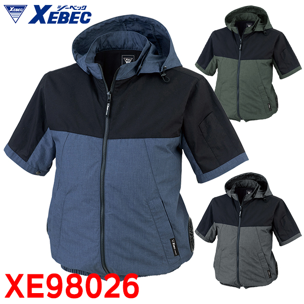 XEBEC XE98026 新開発サイドファン！フード付きカジュアルな空調服® 半袖ブルゾン【ウェアのみ】　XE98026