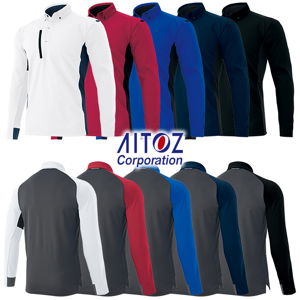 AITOZ AZ-10612 ウルトラストレッチ長袖ポロシャツ【春夏】【男女兼用】　AZ-10612