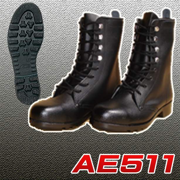 長編上安全靴　AN-AE511