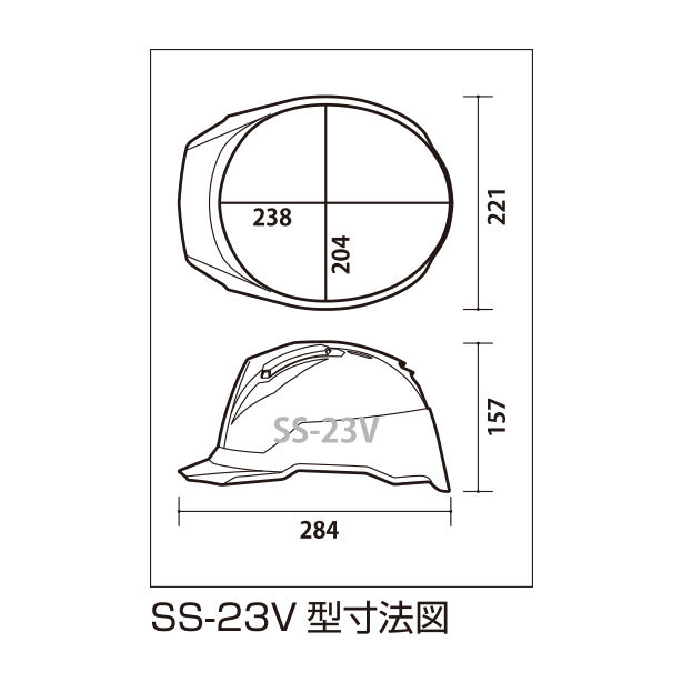 SS-23V寸法図