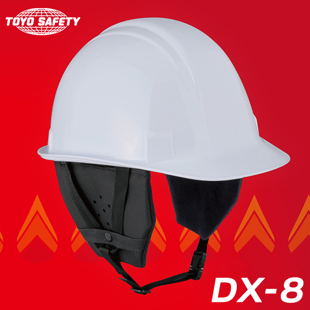 ヘルメット取り付け式防寒用耳パッド　No.DX-8