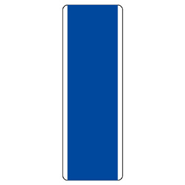 短冊型標識 （ブルー）無地　811-40