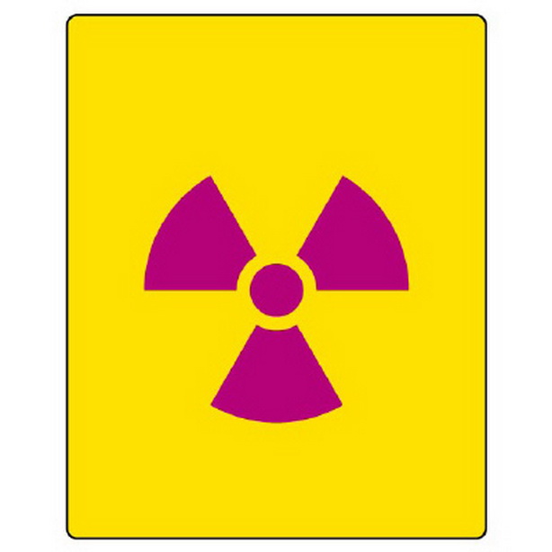 放射能標識 放射能マーク（中）　817-48