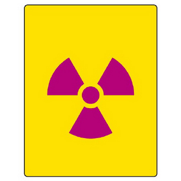 放射能標識 放射能マーク（小）　817-49