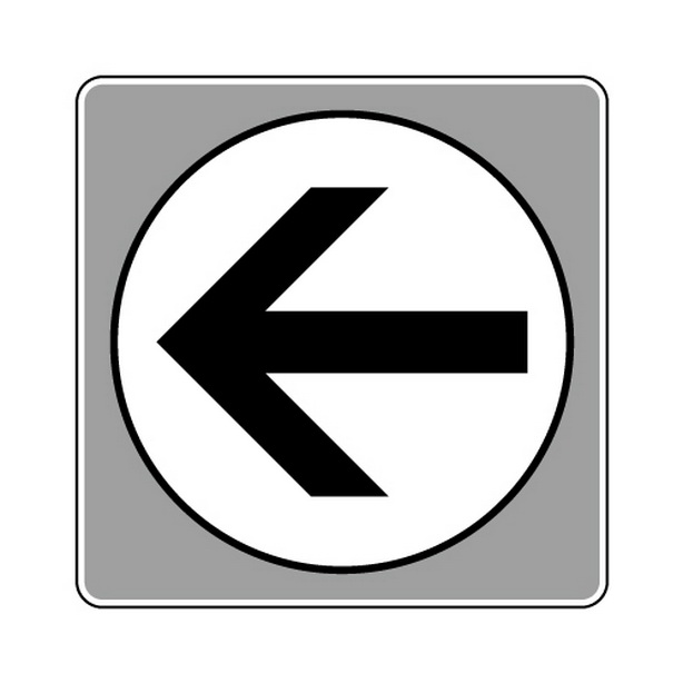 フロアカーペット用 標識 矢印 白 大　819-572