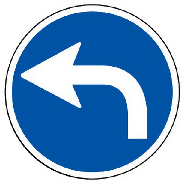 ST用丸表示 指定方向外進行禁止 左