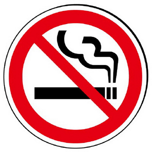 ST用丸表示 禁煙