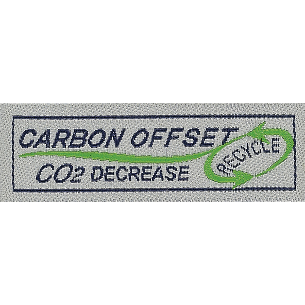 カーボンオフセット商品<br>省エネなどで削減できない温室効果ガスの排出を<br>森林植林や温室効果ガス削減の事業によって<br>他の場所で相殺する取り組みです。